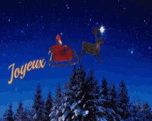Gif animé joyeux Noël ciel